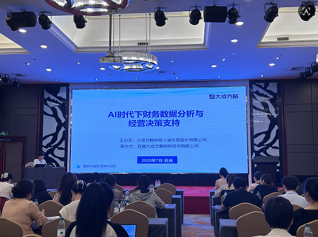 c66208de-ef7c-4e21-8008-373485bb1e04